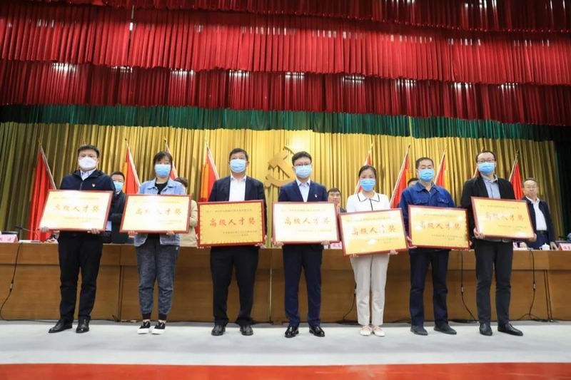 830萬元資金獎勵！洛龍區率先重獎企業人才